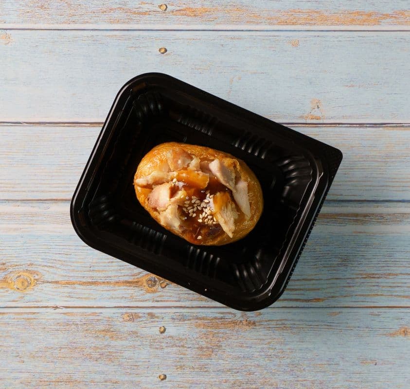 Inari Chicken