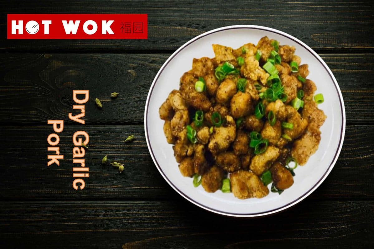 Dry Garlic Pork