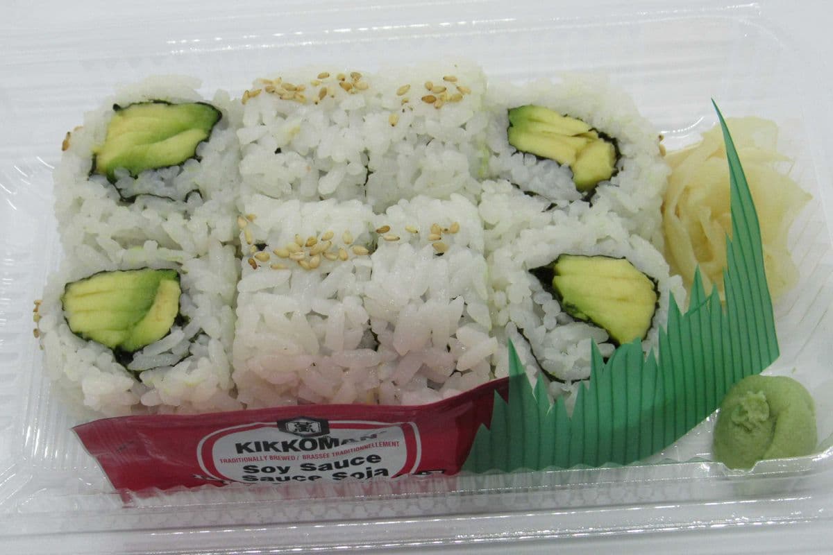 Avocado Roll (8 Pcs)