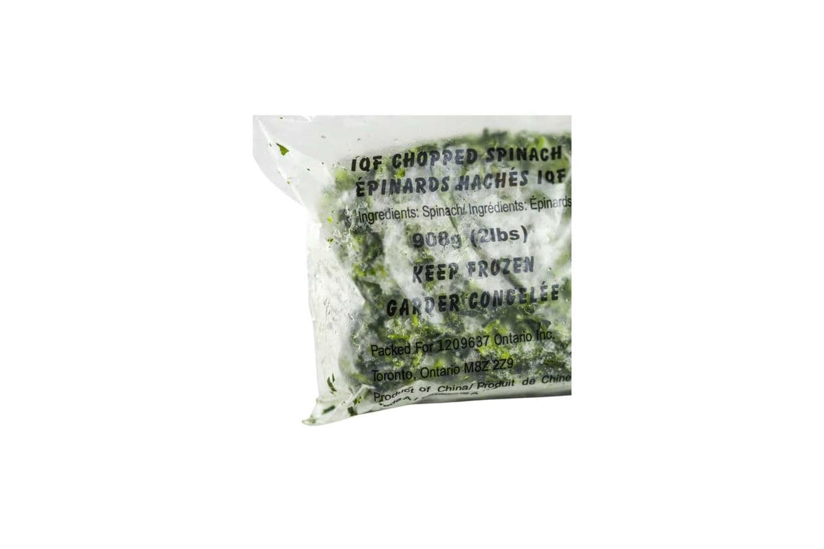 Frozen Spinach - Single (1 pack)