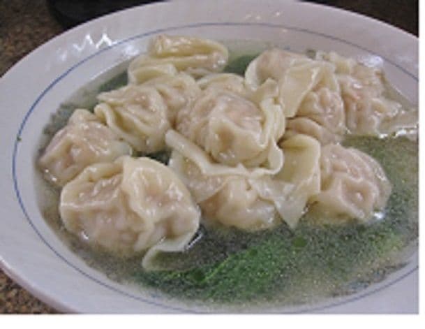 Wonton Soup