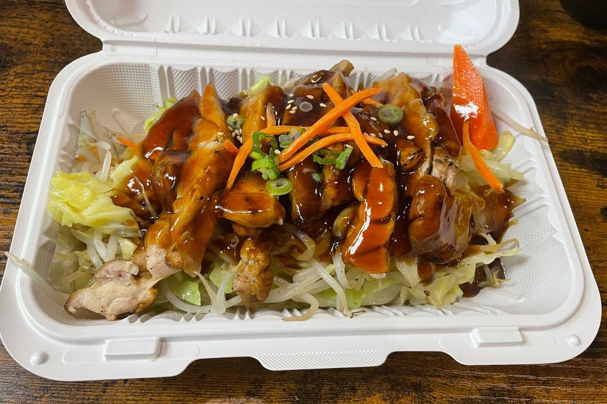 Chicken Teriyaki