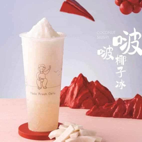 Coconut Slushy / 啵啵椰子冰