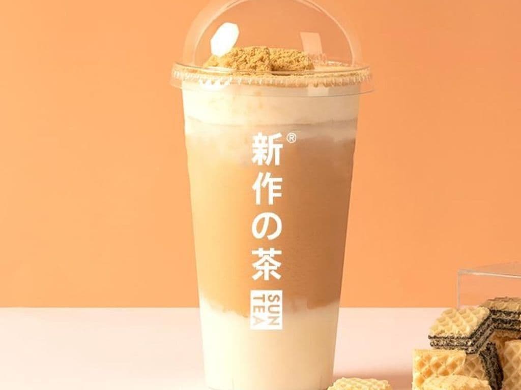 Soybean Mochi Milk Tea 豆乳麻薯奶茶
