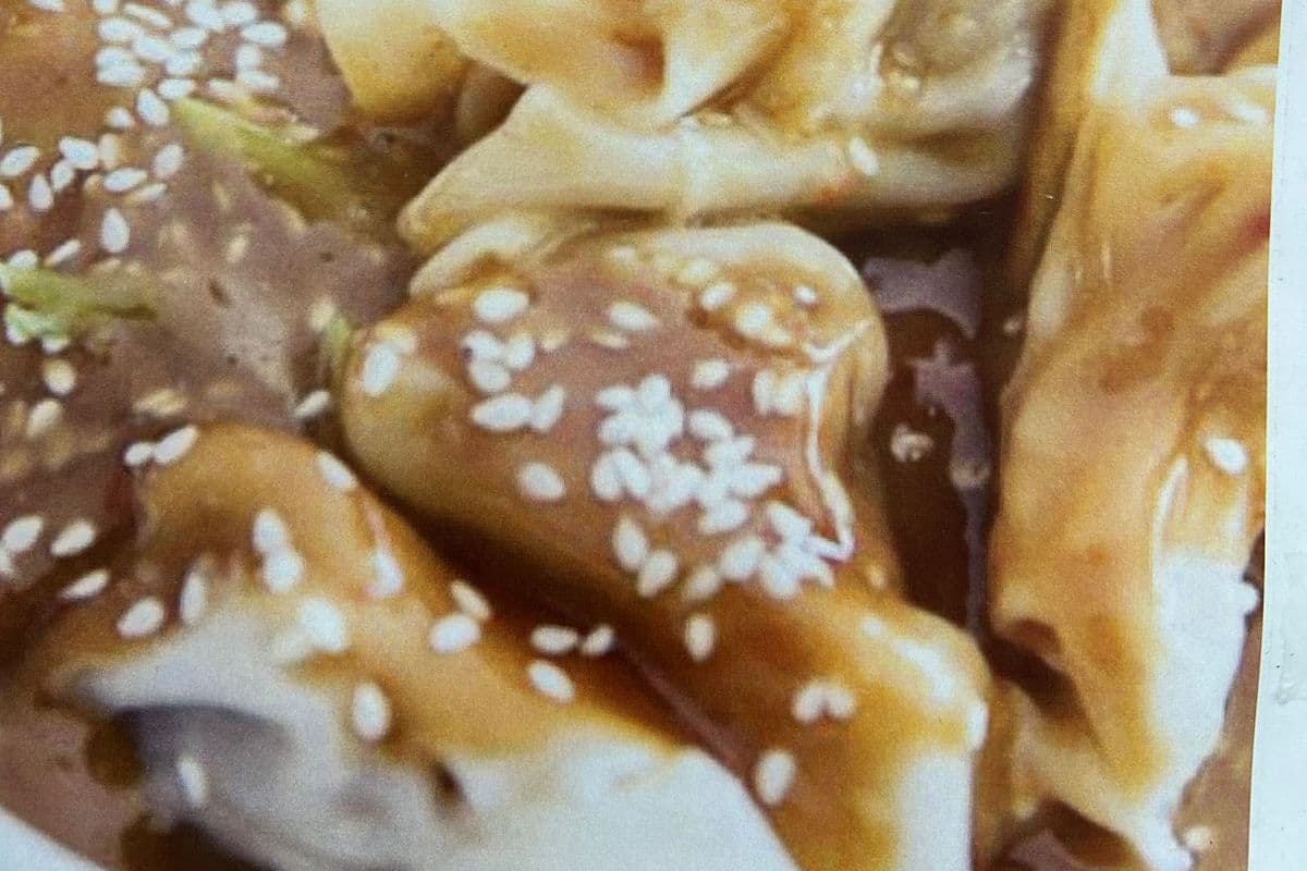 19d. Spicy Peanut Butter Pork Dumpling