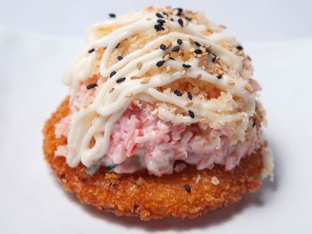Sushi Pizza Sous-marin / Submarine