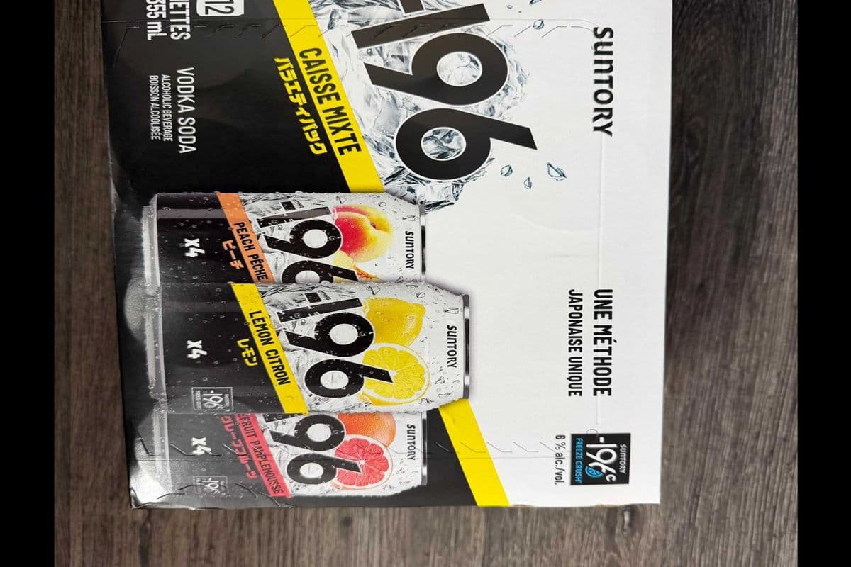 -196 VARIETY 12 PACK (12 x 12*355ML)