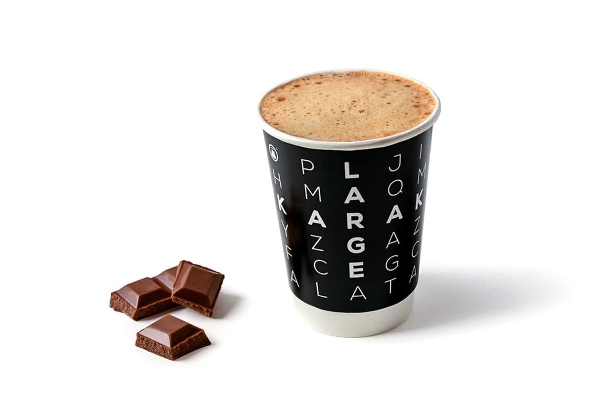 Garam Chocolate (236 Cal)