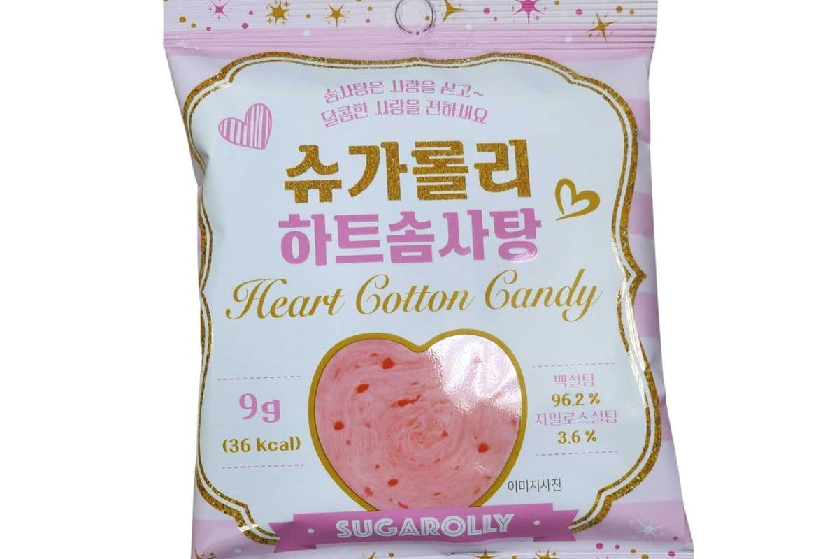Korean Heart Cotton Candy