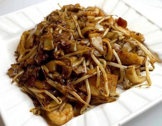 609. Char Kuey Teow