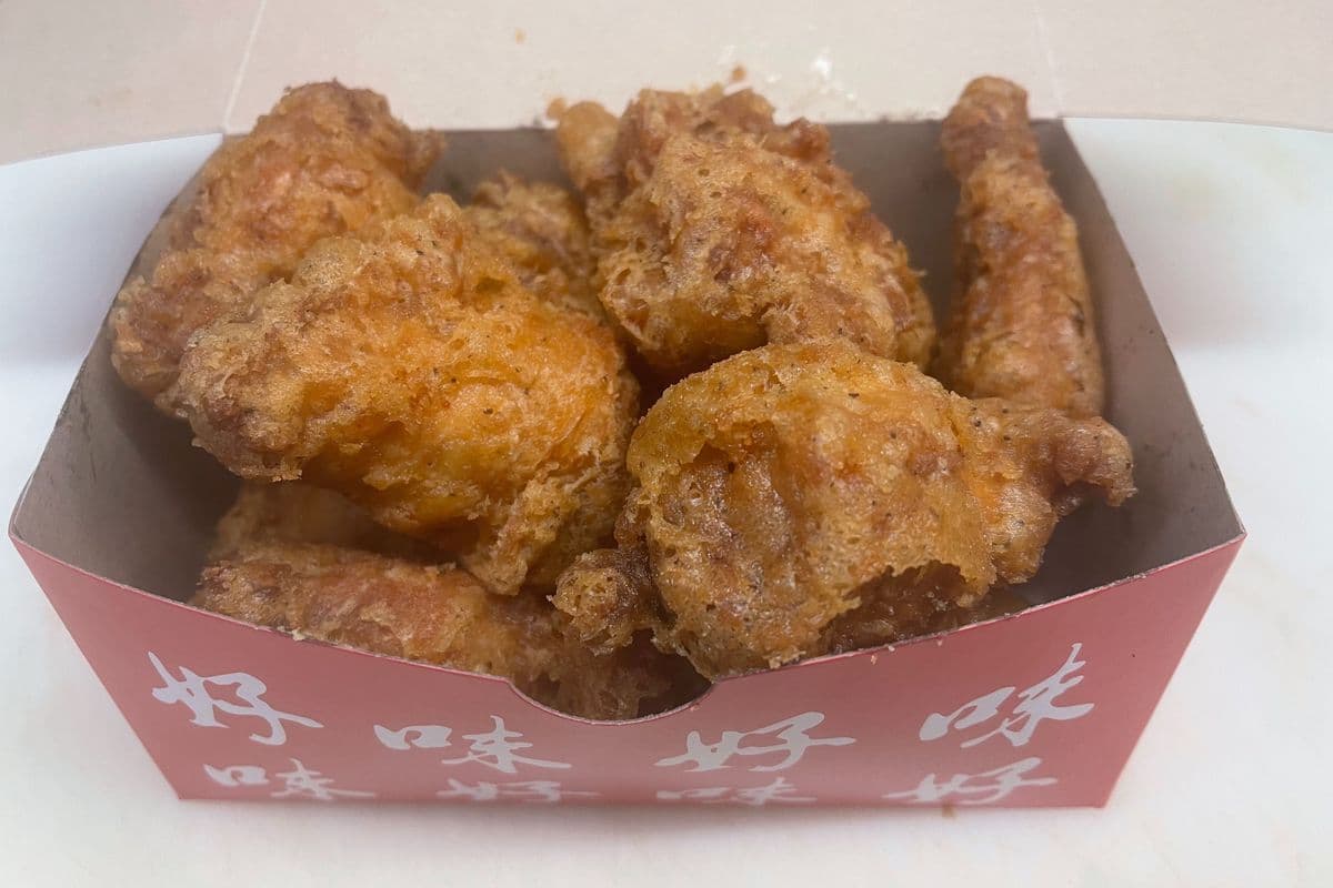 Fried Chicken Wings