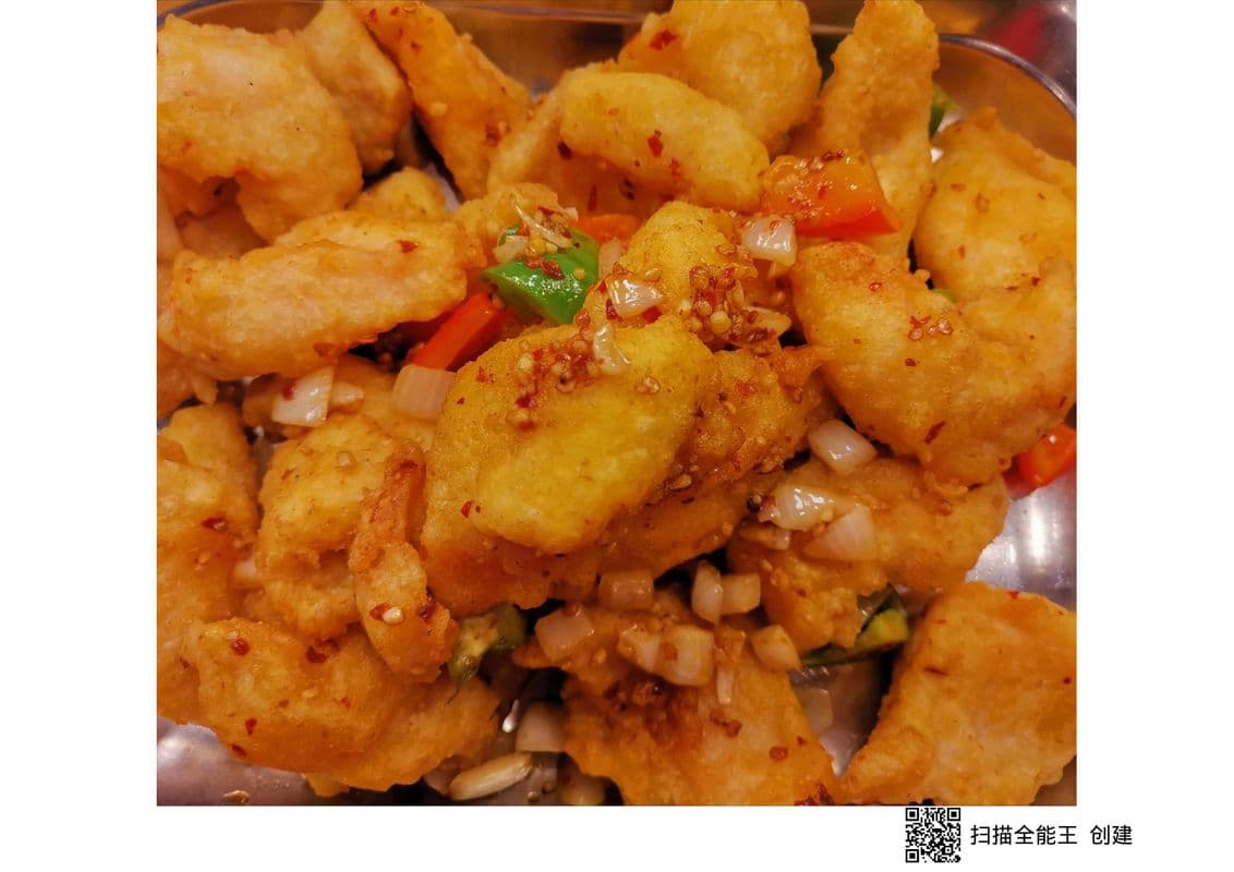 Spicy Shanghai Fish (4 pcs)