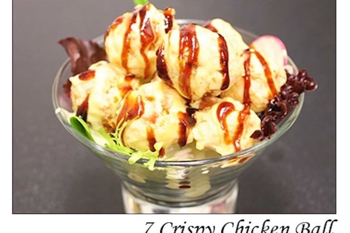 7. Crispy Chicken Ball