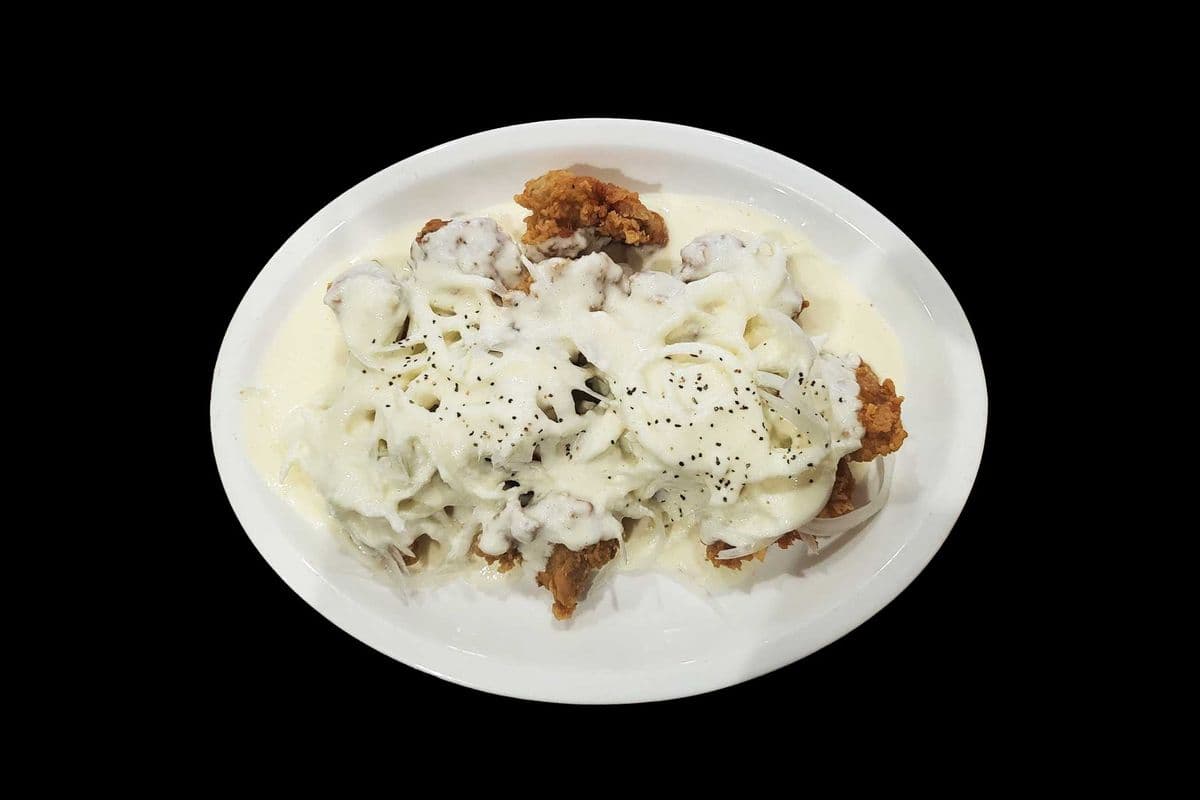 Snow Onion Chicken (Poulet à l'Oignon Neige)