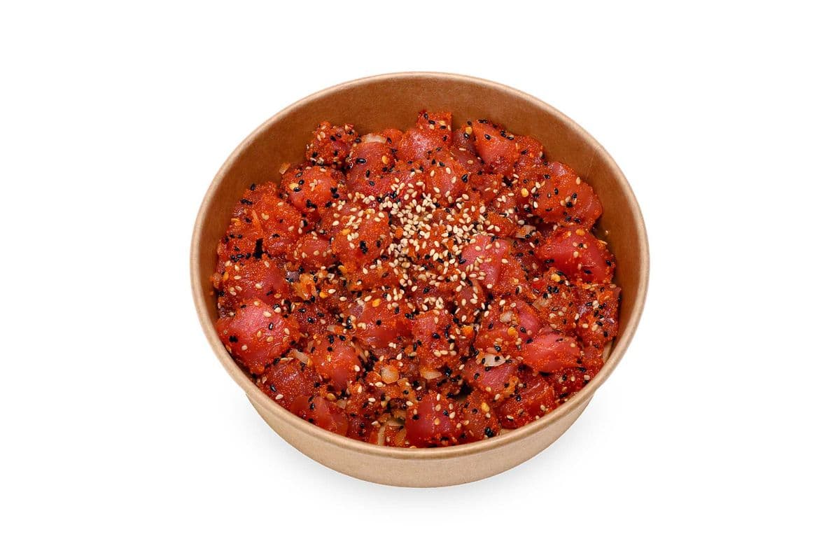 Ala Moana Ahi Tuna (1 lb)