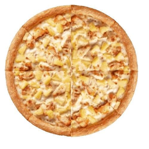 Hawaiian - Small (6 slices)