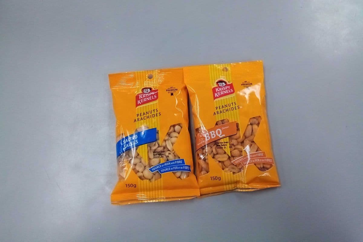 Peanuts bag (150g)