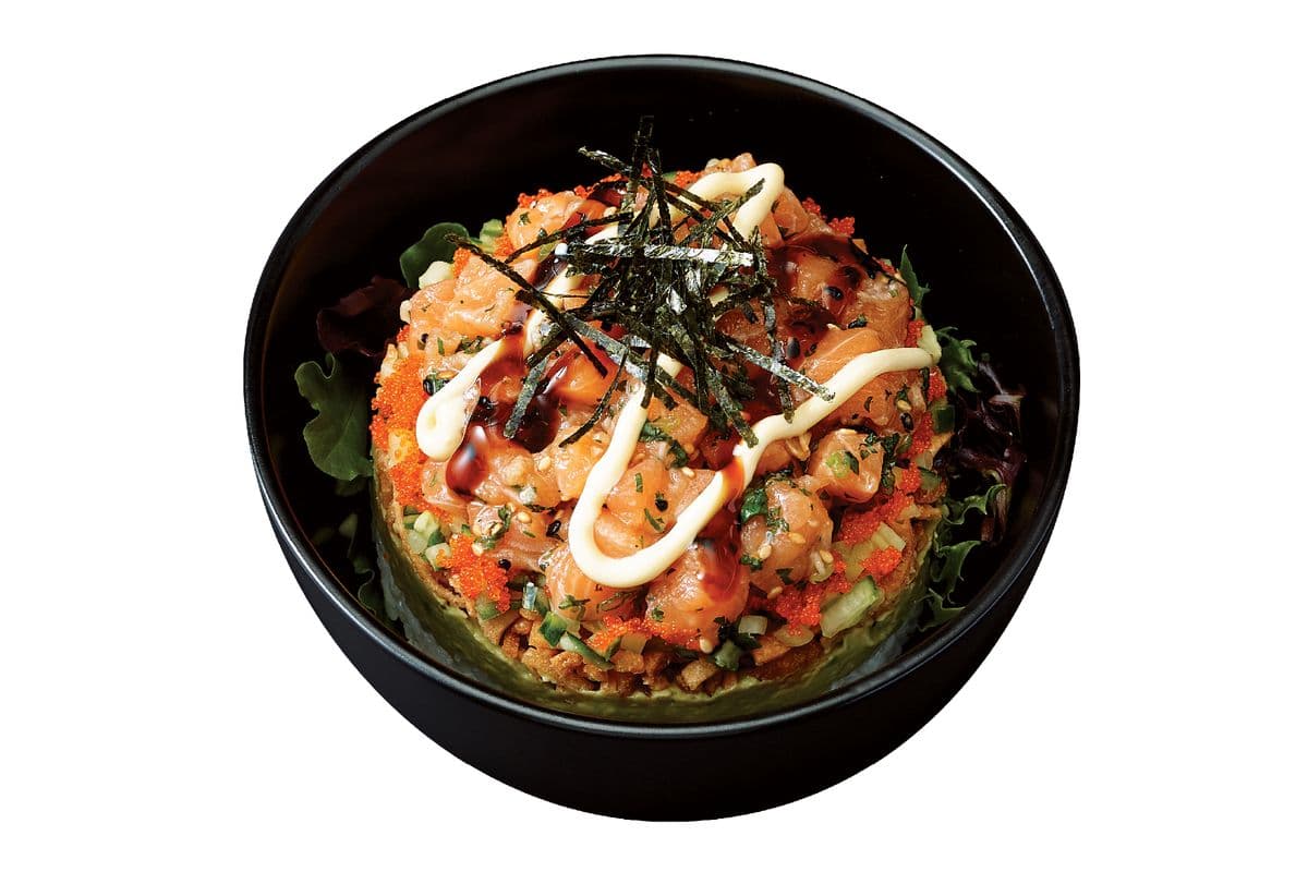 Poke Umami / Umami Poke