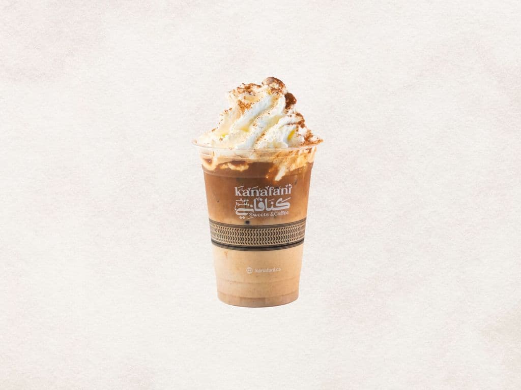 Iced Pumpkin Spice Latte