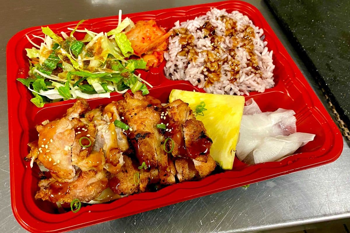 BBQ Chicken