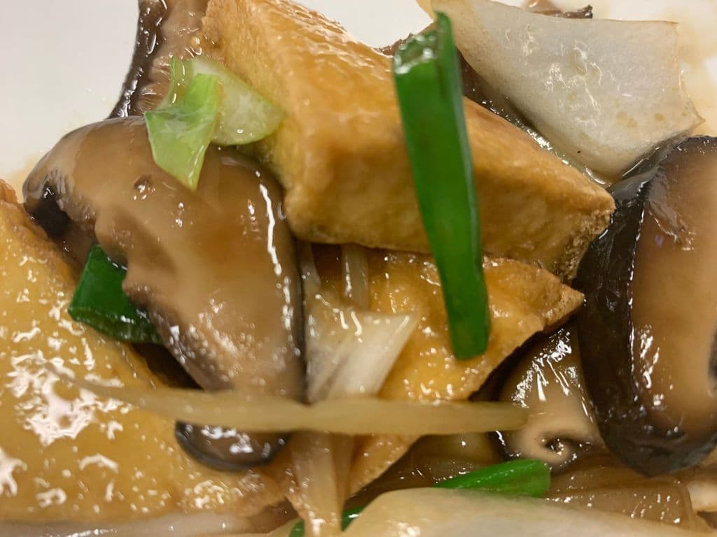Ginger Tofu