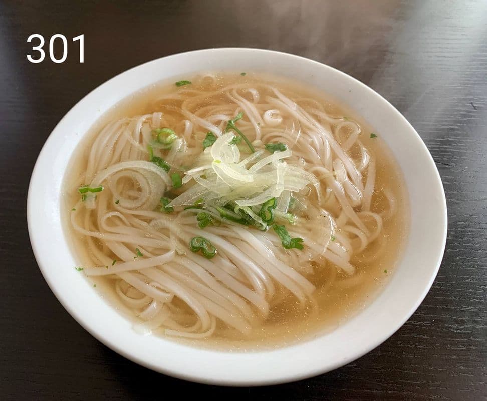 301. Pho Khong