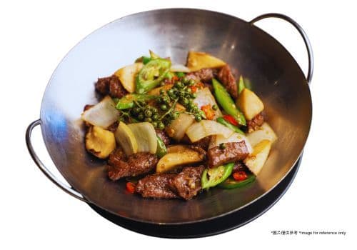 Stir-Fried Beef Tenderloin & Abalone Mushroom with Fresh Chili🌶🐮 / 鮮椒杏鮑菇牛肉🌶🐮