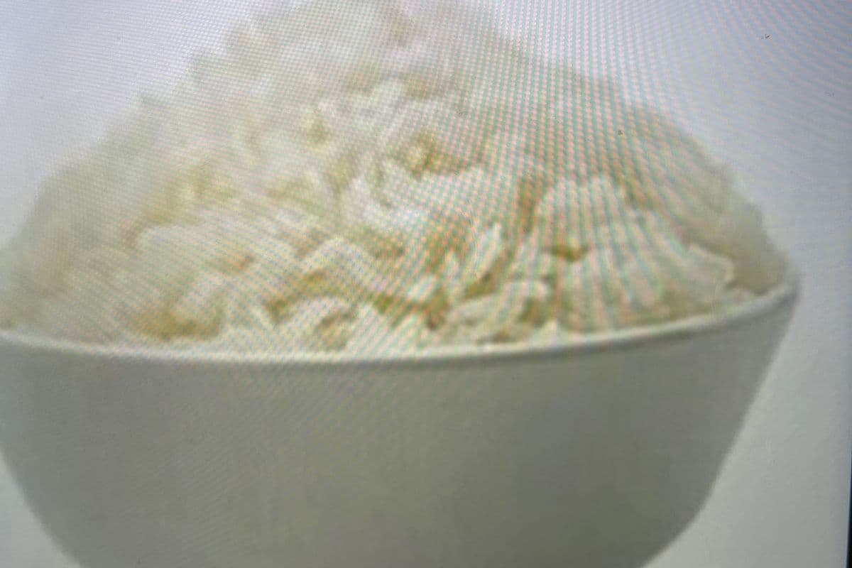 Riz
