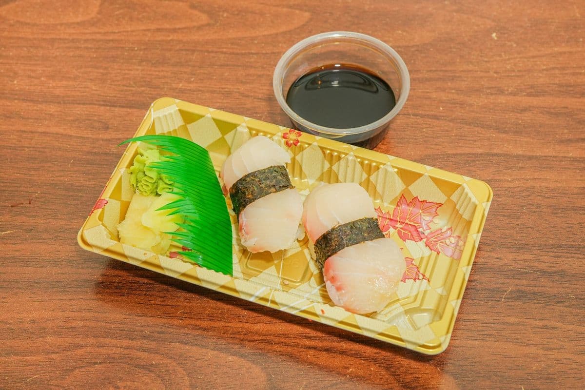 T3. Red Snapper Sushi (2 pc)