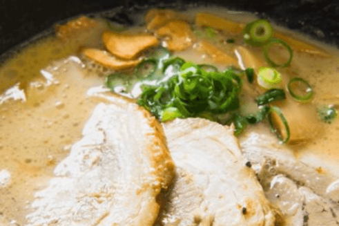 Shoyu (bouillon de soya / Soy Broth)