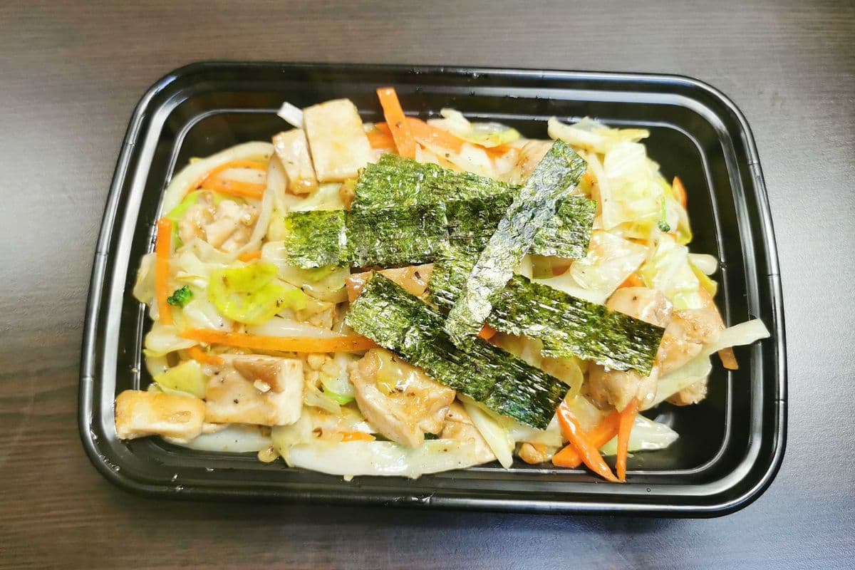 Pan-Fried Udon with Chicken
