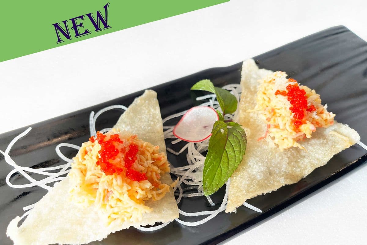 Spicy crab on chip (2pc)