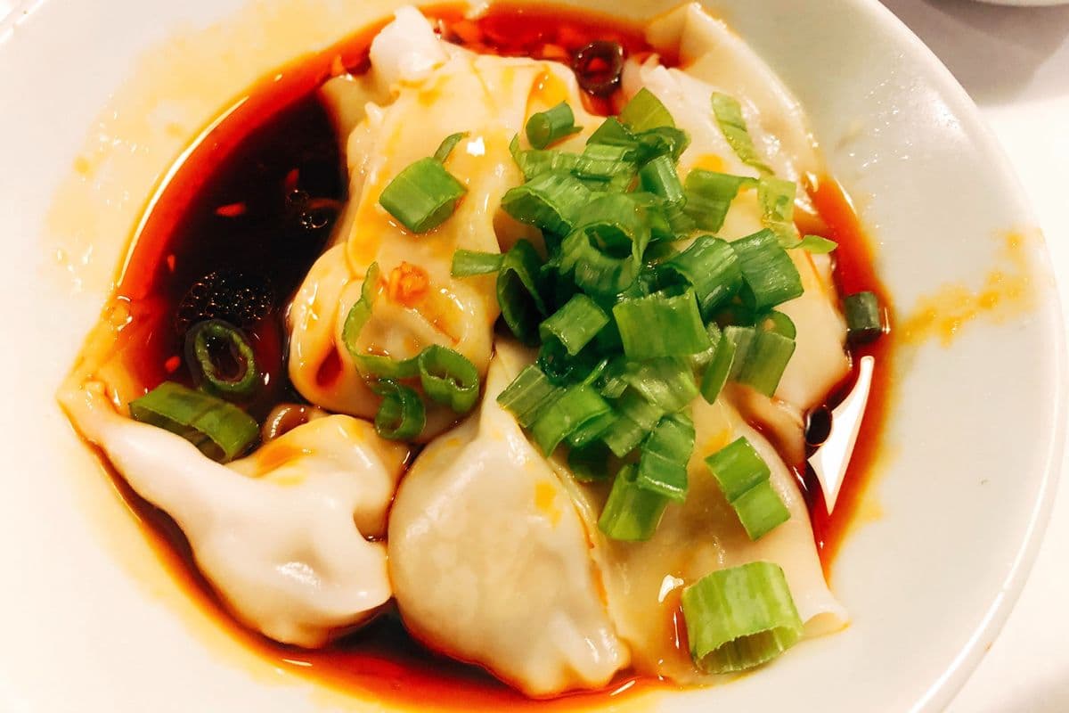 Chicken Wontons with House Special Chili Oil