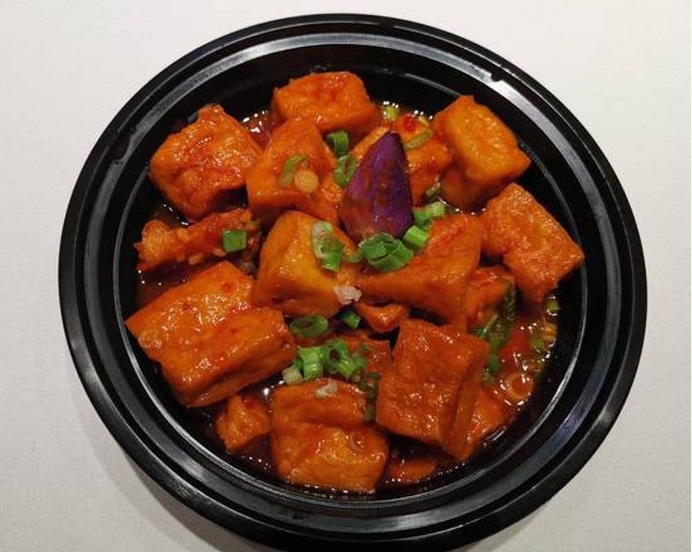 Eggplant with Tofu