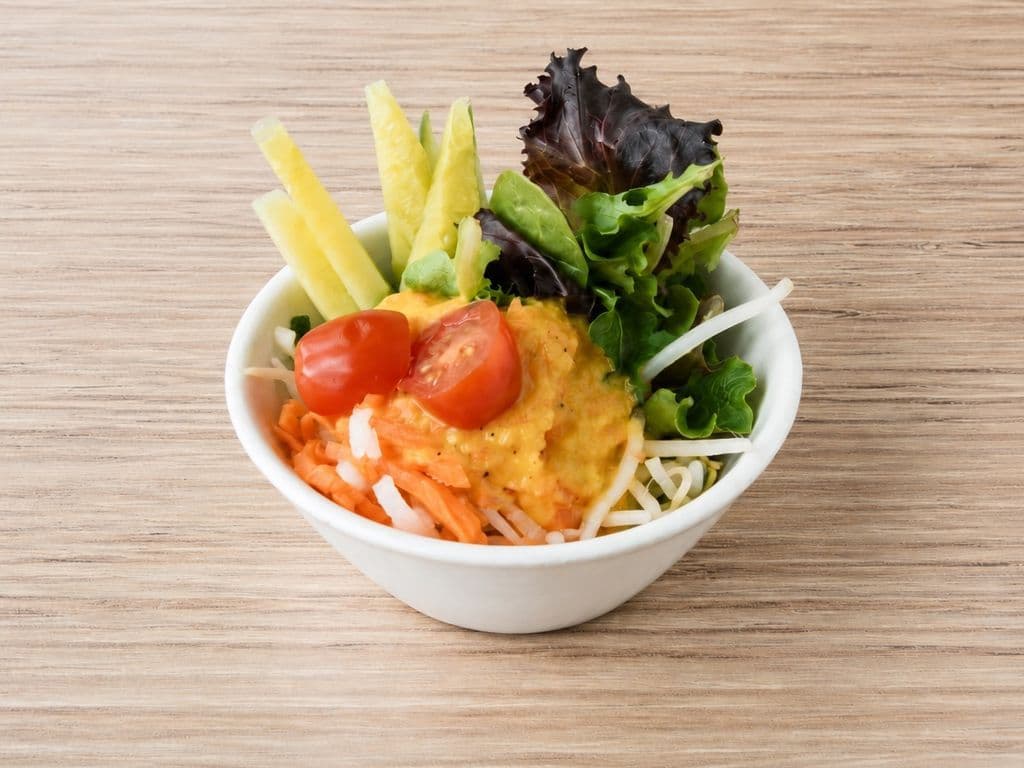 Side Lê Phở Salad