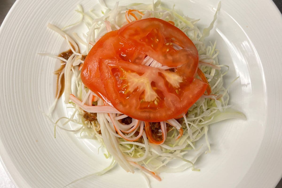 205. Green Salad
