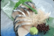 Mackerel Sashimi (7 pcs)