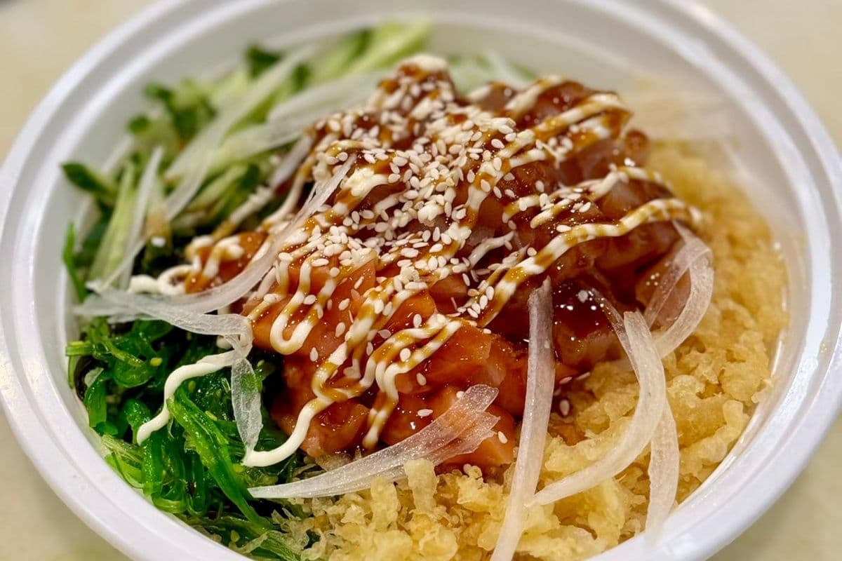 Salmon/Tuna Poke Bowl