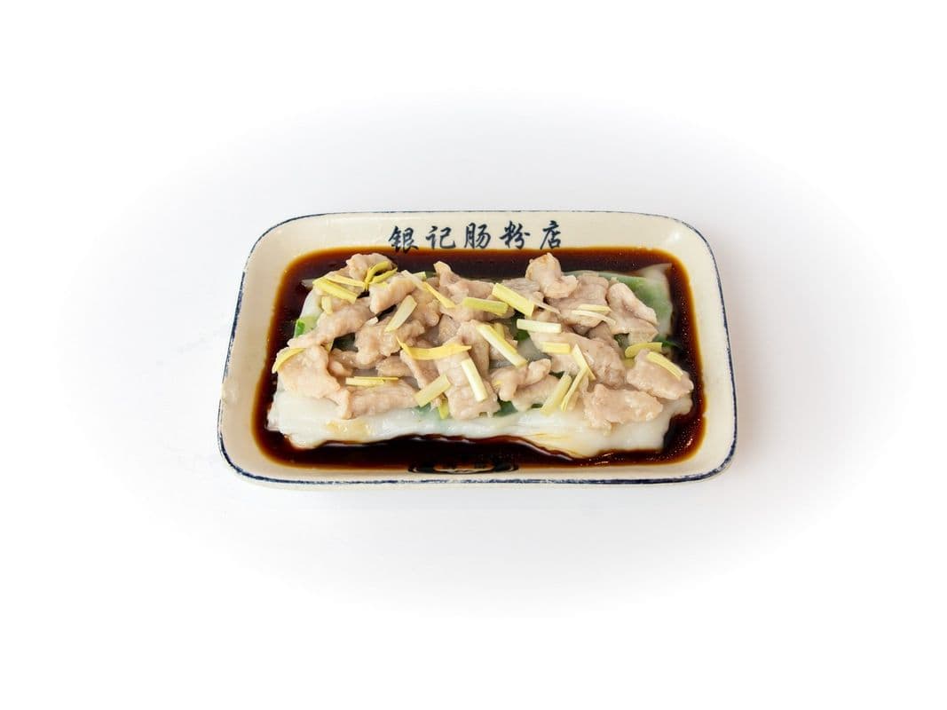 R3 Marinaded pork with chives Rice noodle roll / R3 韭黃肉片腸粉 