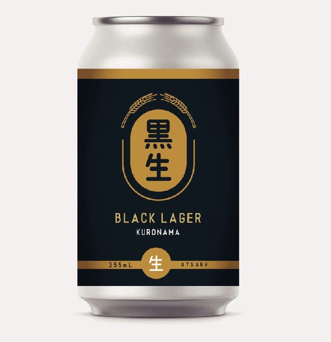Kuronama Black Lager / Kuronama Black Lager