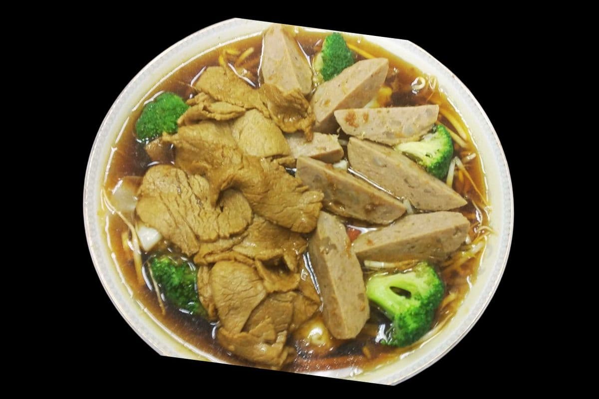 A9. Satay Beef Ball, Beef, and Wonton Vegetable Noodle Soup