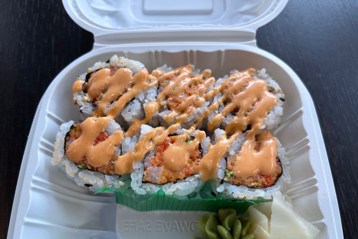 75. Spicy Hamachi Roll (6 pcs)