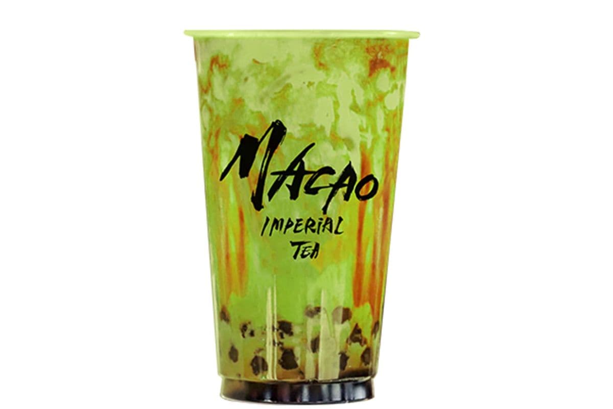 Black Sugar Pearl Matcha