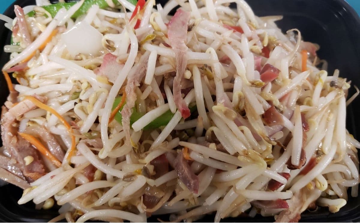69A. Pork Chop Suey