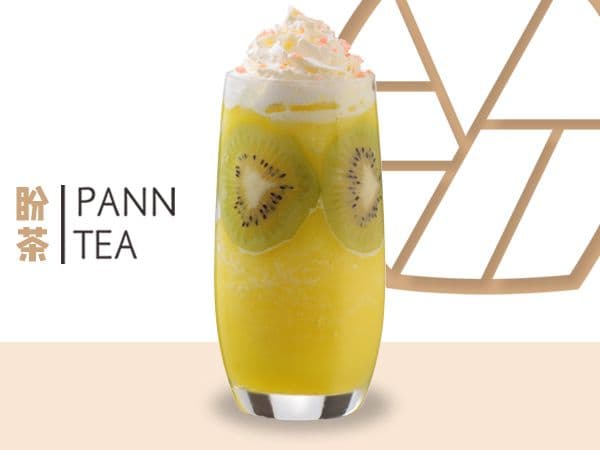 Pineapple Smoothie/Slush / 凤梨炫冰乐Pineapple Smoothie/Slush