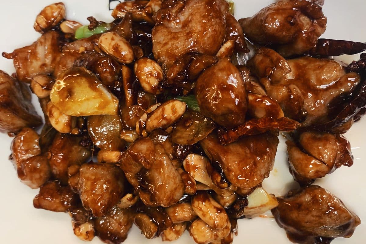 Kung Pao Chicken 宫保鸡丁