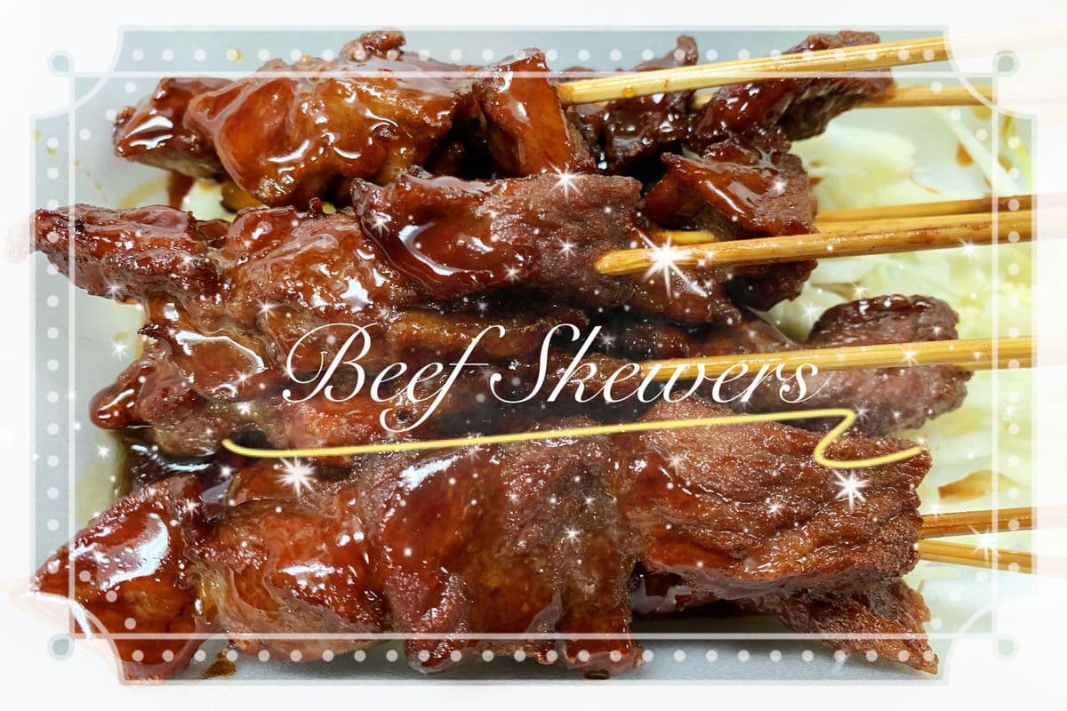 20. Beef Skewers (3 pcs)