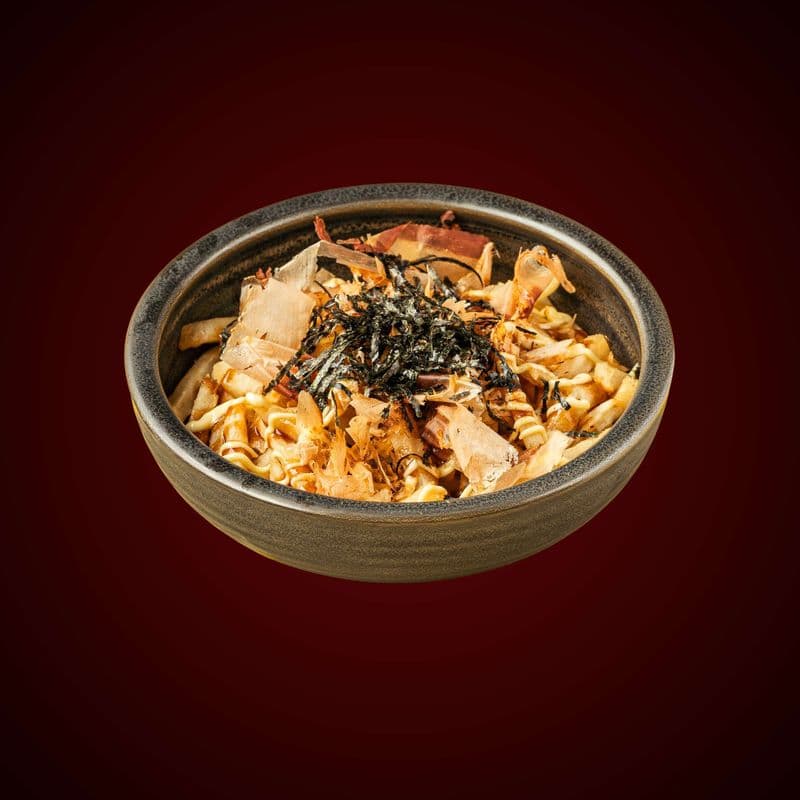Kyushu Fries