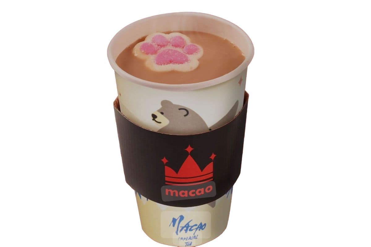 Kitten Milk Tea