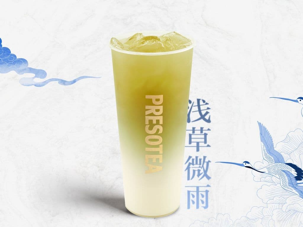 Ukiyo Rain
